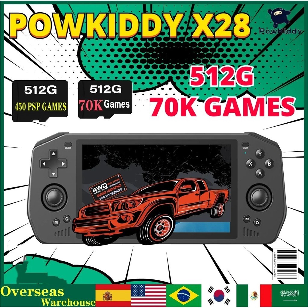 ️Powkiddy X28 Touch IPS Large Screen Android 11 Unisoc Tiger T618 Game  Console Handheld Retro Ga ✌G | Shopee Philippines