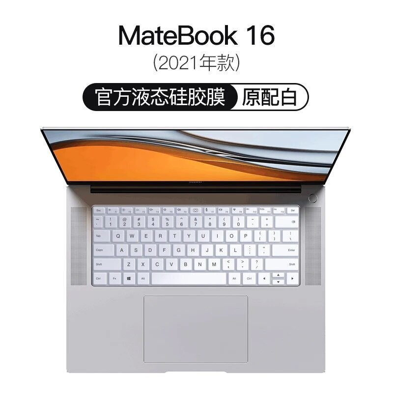 for Honor Magicbook Pro 16 2021 for HONOR MagicBook 16 Magic book 16.1 ...