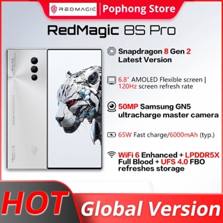 Nubia Redmagic 9 Pro+ plus5G Gaming Phone Global Rom 6.8inch 120Hz AMOLED  Snapdragon 8 Gen 3 NFC 165W Super Charge 5500mAh 50MP