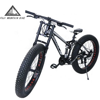 24 inch full suspension mtb