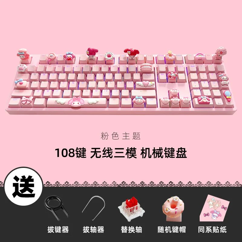 seckill Swapping Keyboard Keys Sanrio Rgb 108 My Cartoon Cinnamoroll ...