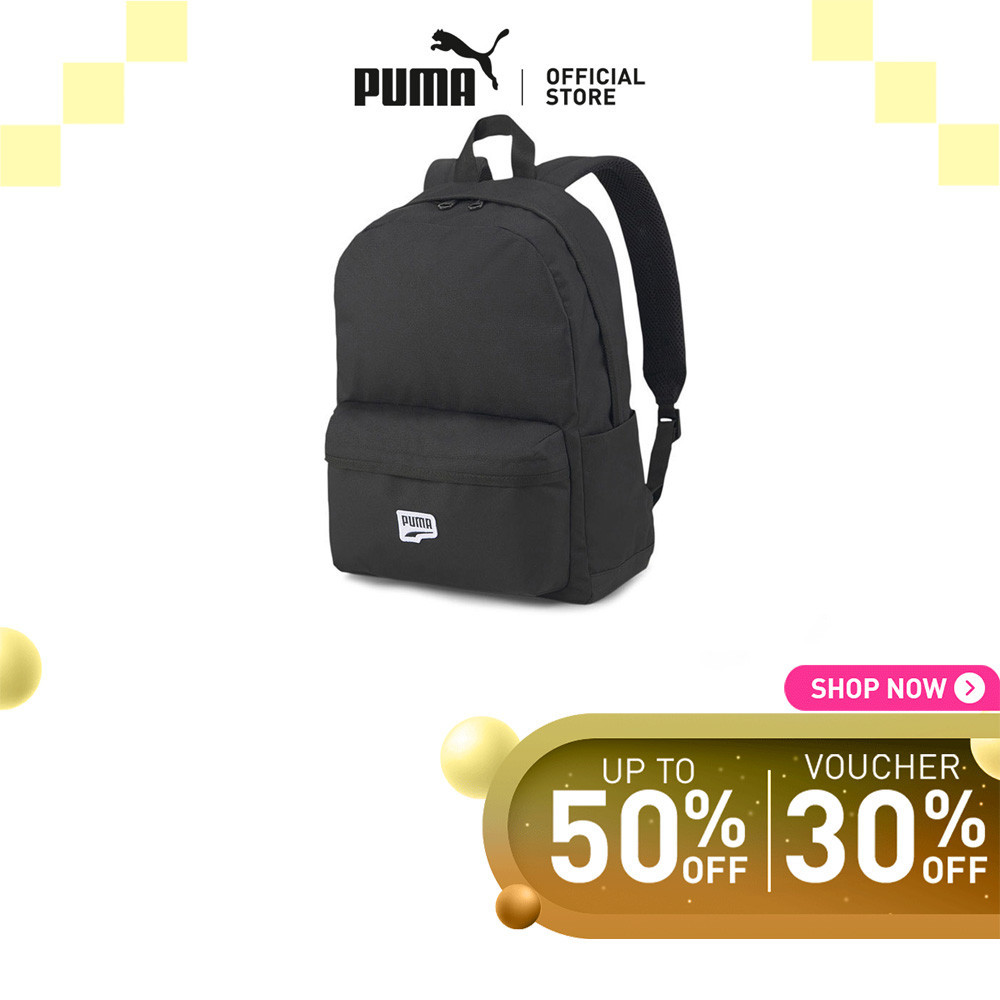 Puma backpack ph top