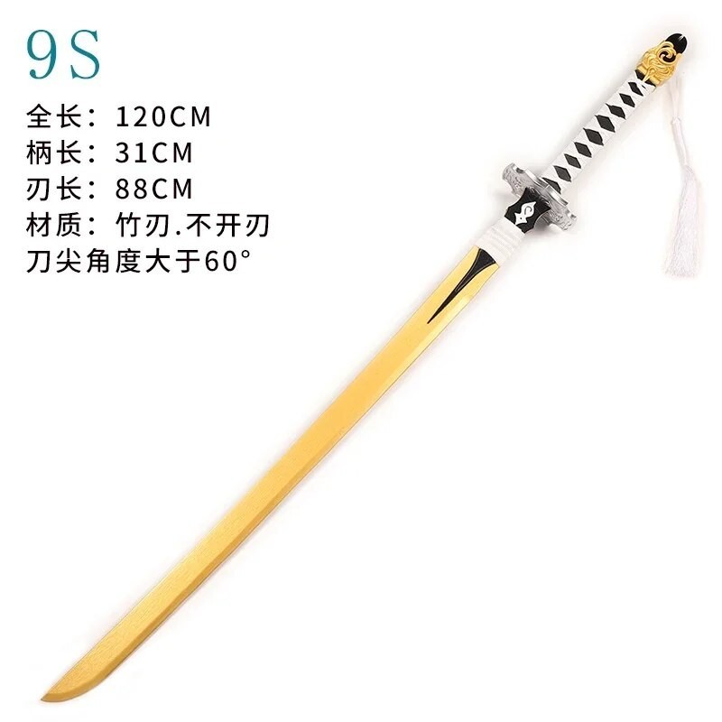 29X Game NieR:Automata YoRHa No. 2 Type B 2B 9S Cosplay Prop Sword ...