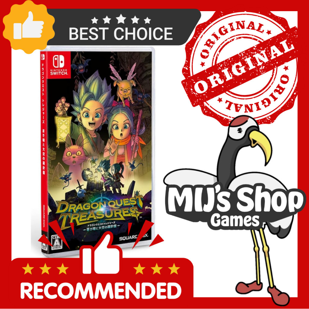 Dragon Quest Treasures Blue eyes and sky compass Switch [ Playable in