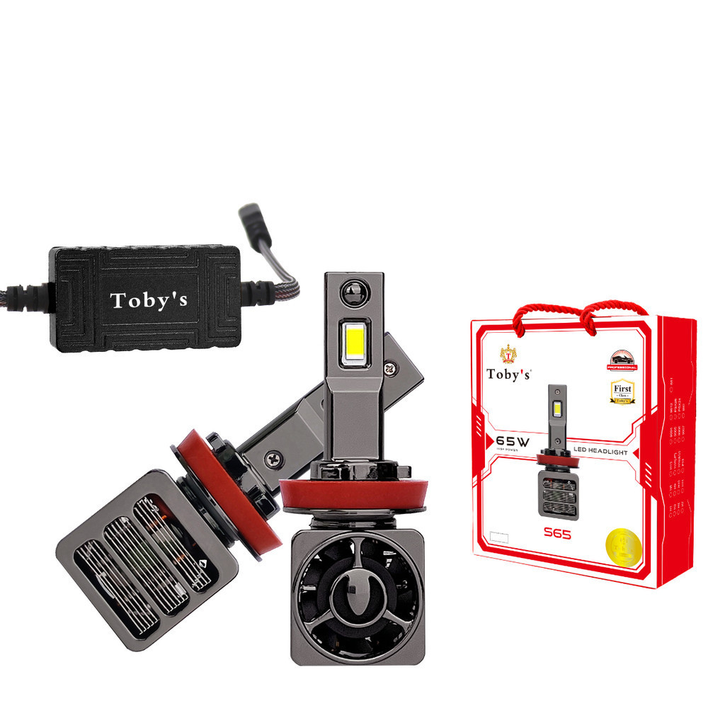 tobys led headlight dubai toby's 65w Auto Lighting for Car Bulb New ...