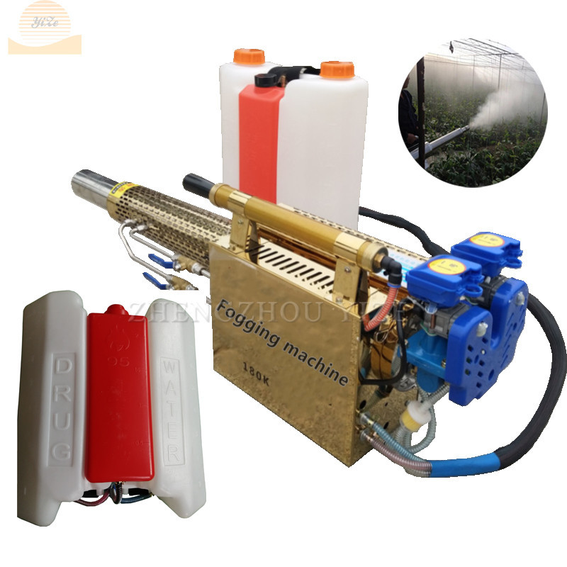 Portable Gasoline ULV cold spraying machine fruit tree pest control ...