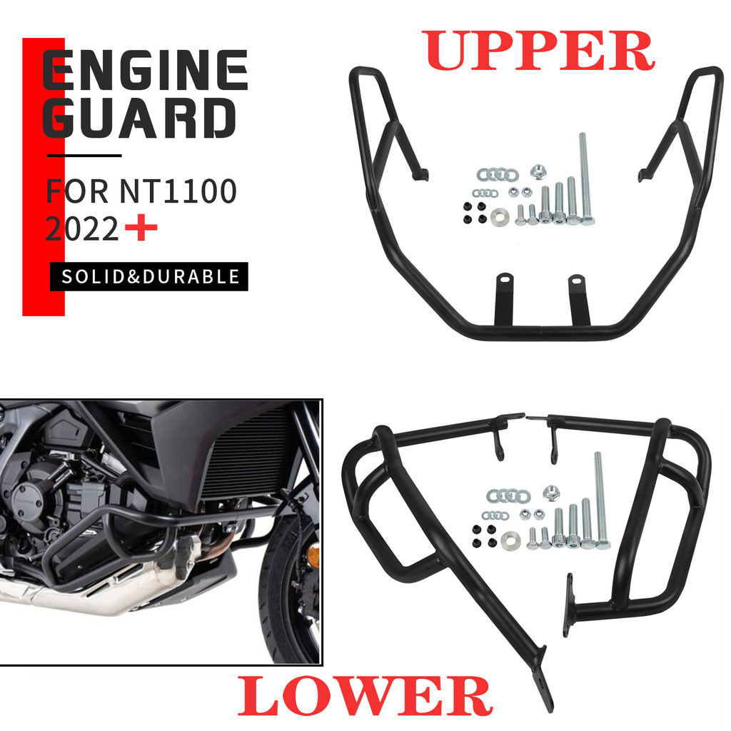 For Honda NT1100 DCT NT 1100 2022 2023 2024 Motorcycle Engine Tank