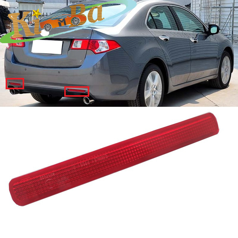 KIMBA High-Quality For Acura Euro Accord SPIRIOR CU1 CU2 10-14 Rear ...