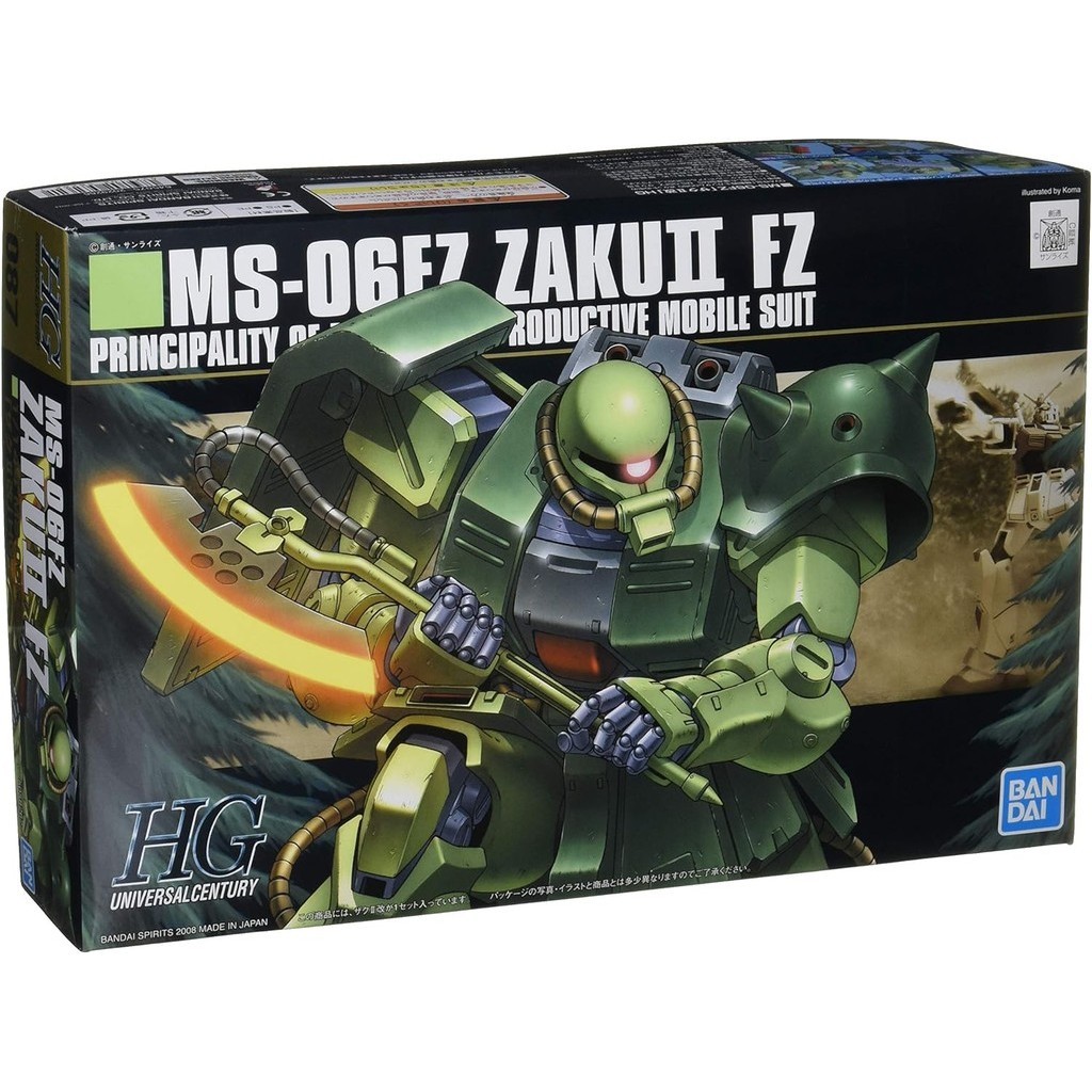High Quality Products Directly From Japan Hguc 1 144 Zaku 2 Kai Mobile