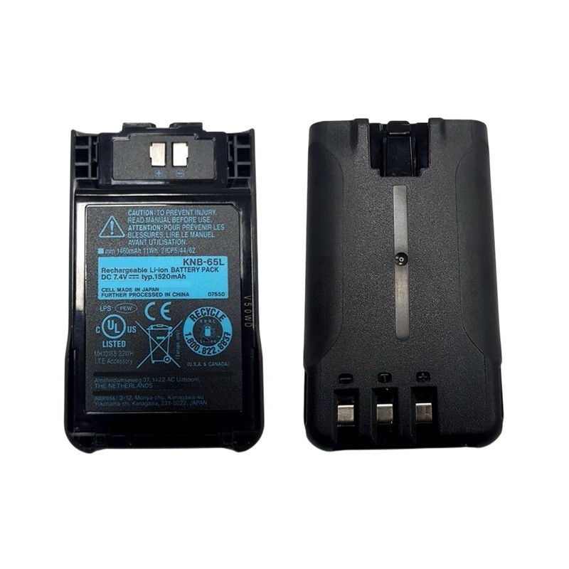 Batterie 7.4V 1600mAh KNB-65L Pour Kenwood TH-K20 TK-2000 TK-3000 – Remplacement + Clip Ceinture