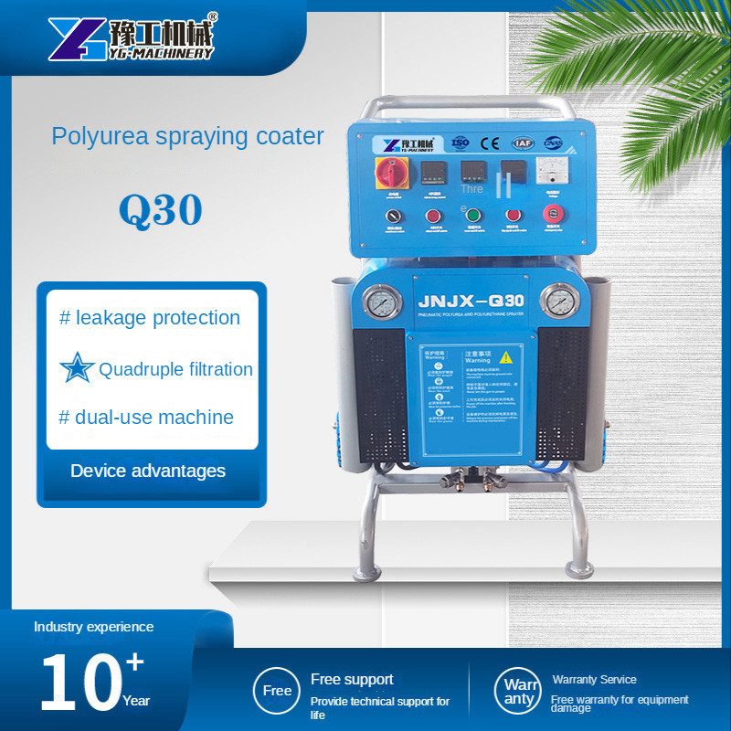 YG PU Injection Machine Pneumatic Polyurethane Spray Foam Insulation ...