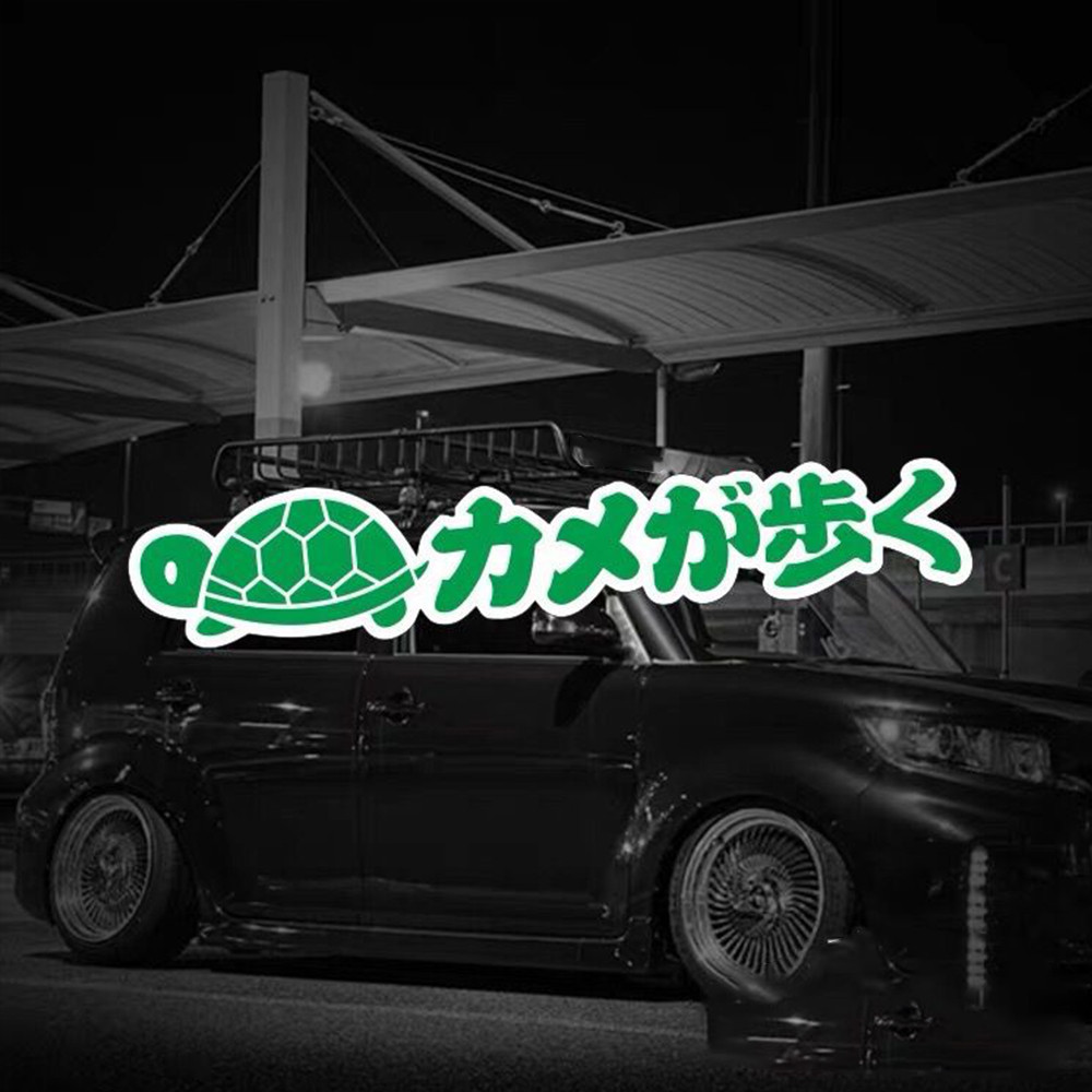 Motorcycle Stickers Personalized Jdm Japan Novice Turtle Speed Driving ...