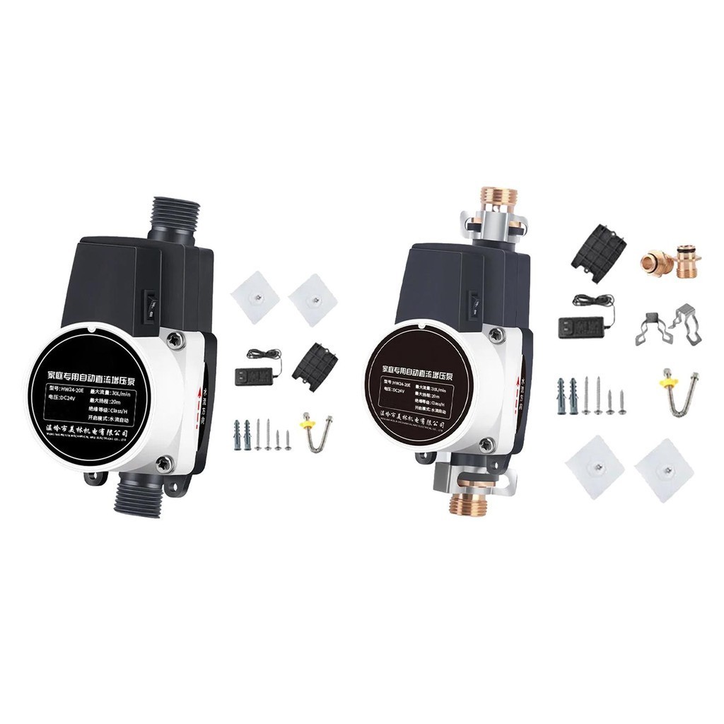 ۩Water Pressure Booster Pump with Flow Switch Hot Water Recirculating