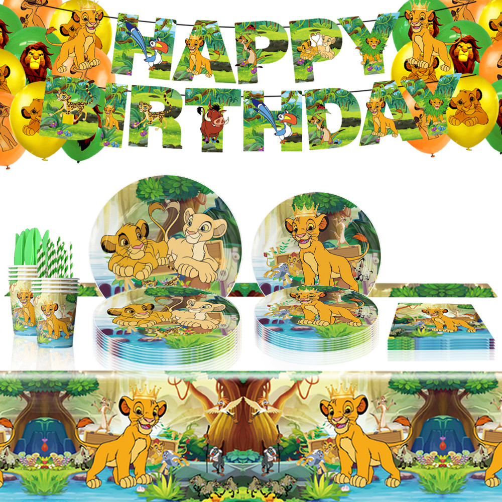 Lion Kings Simba Birthday Party Decoration Tableware Lion King Balloons ...