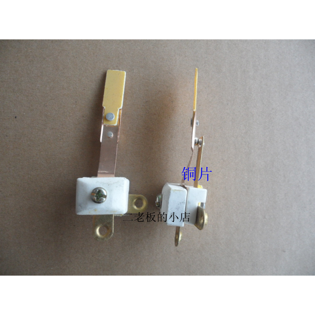 Rice cooker accessories electric rice cooker contact switch assembly ...
