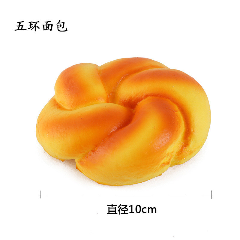 Artificial Bread Simulation Food Model Fake Doughnut Home Decor Cake ...