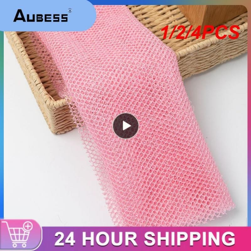 ☽1/2/4PCS African Net Long Bath Body Exfoliating Long Net Shower Body ...