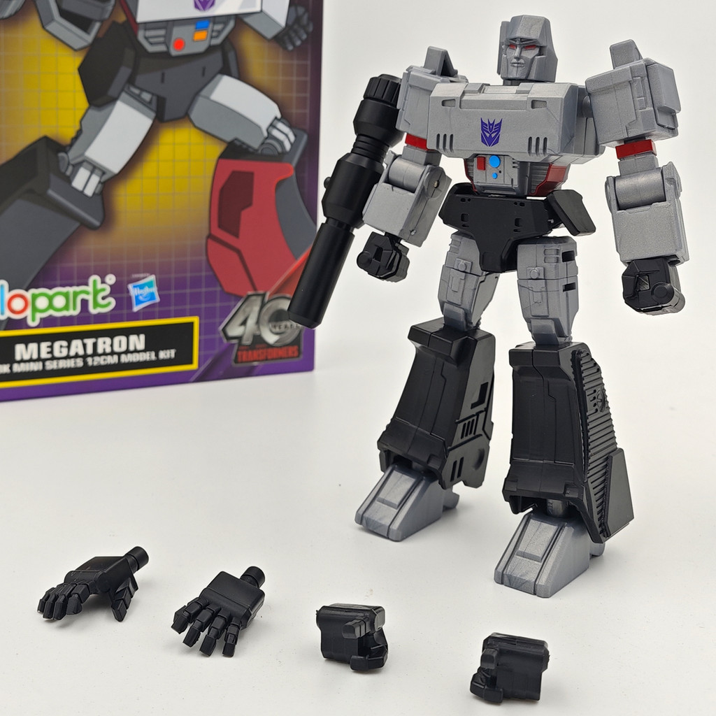 Hasbro AMK Mini Series Transformers Toy Megatron G1 Action Figures ...
