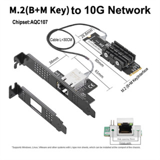 IOCREST M.2 To Single Port 10 Gbase Ethernet Gigabit Nic B Key M Key ...