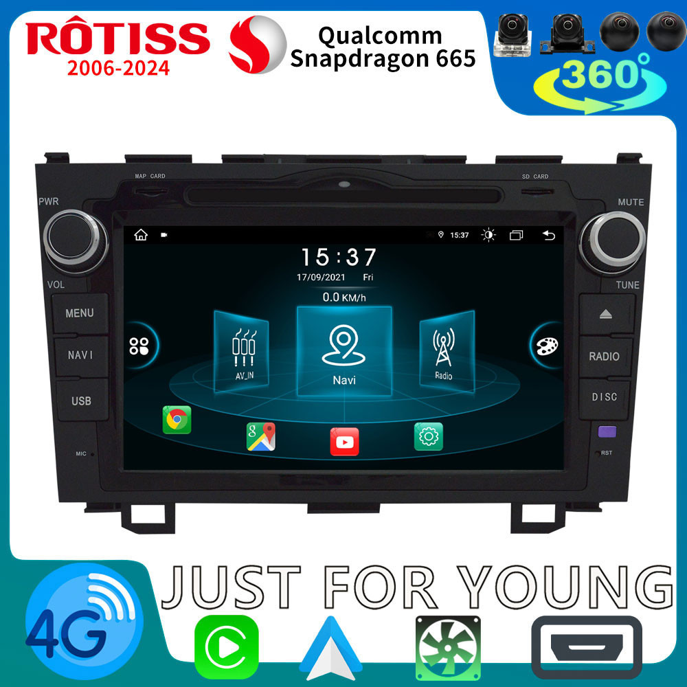 Rotiss Android 12 Qualcomm 665 8Core 8G+256G Car Radio GPS For Honda ...