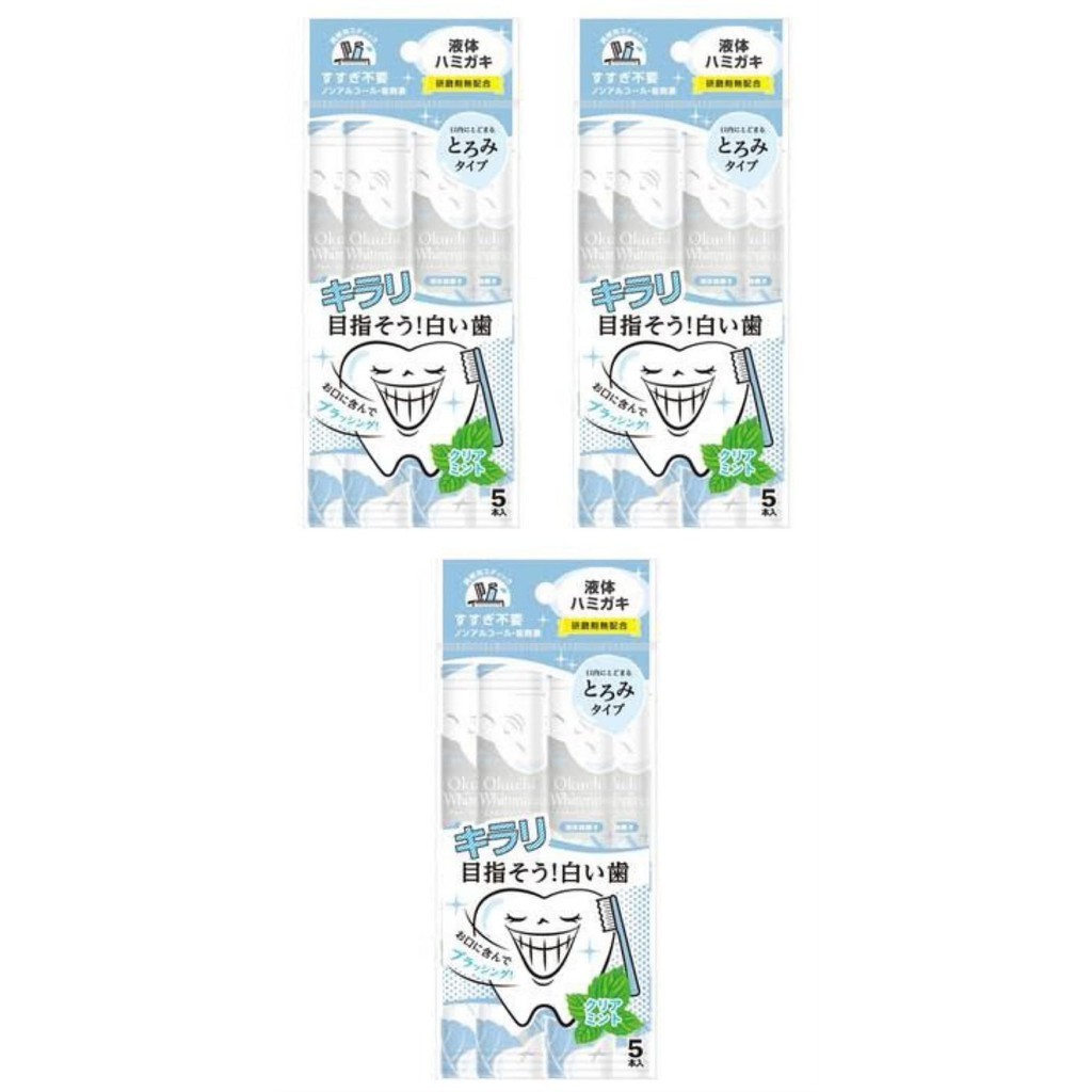Octi Whitening 5 pieces x 3 piece set 【Direct from Japan】 | Shopee ...