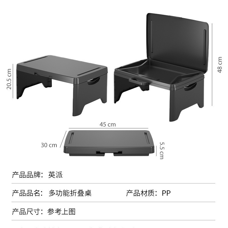 Foldable Computer Desk Bed Small Table Bede Stool Notebook Stand ...