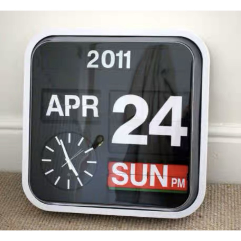 Fartech Medium 32cm Automatic Flipping Clock Creative Fashion ...