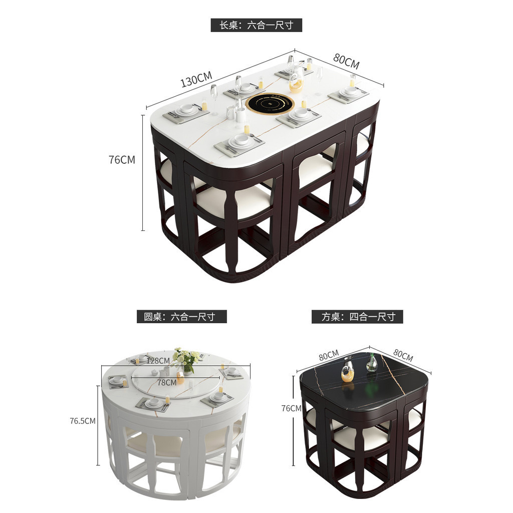 Solid wood slate dining table household luxury round-table induction ...