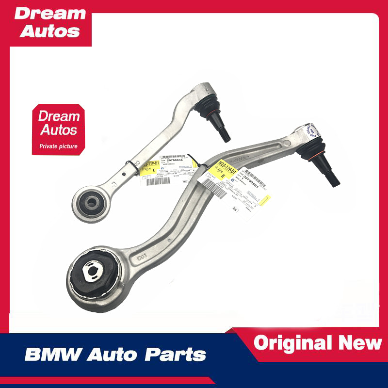 ♞Original new front suspension bracket front hem arm straight arm ...
