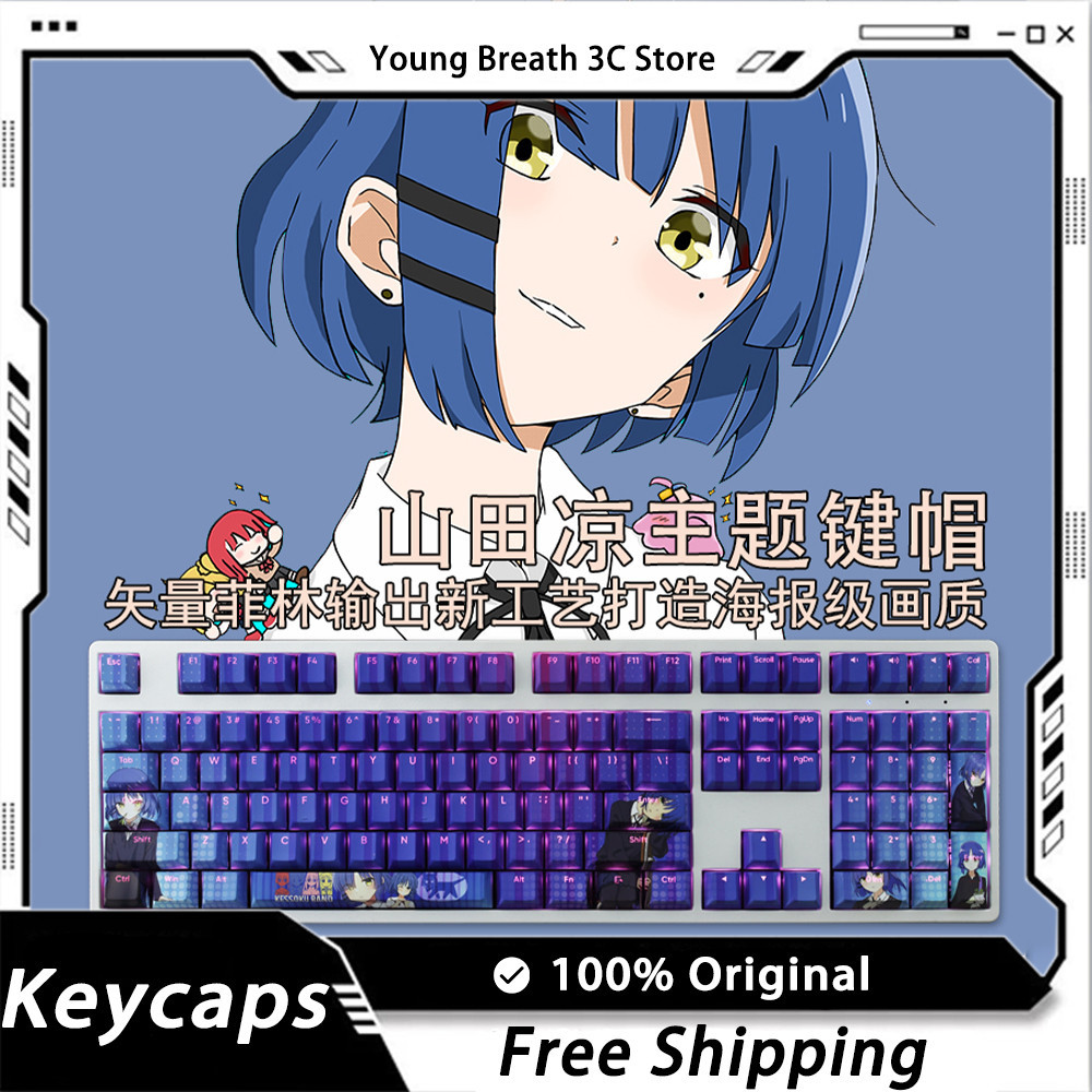 ♥Custom Diy Yamada Ryo Kawaii Keycaps Mechanical keyboard kit Keycap ...