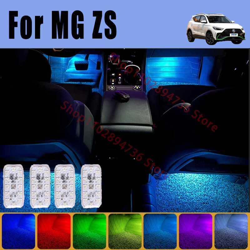 RGB Footwell Luggage Compartment Car Led HD Seat Lamp For MG ZS Car LED ...