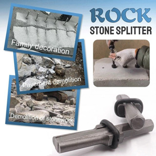 ☄3pcs Stone Splitting Tool Stone Splitter Metal Plug Wedges And Feather 