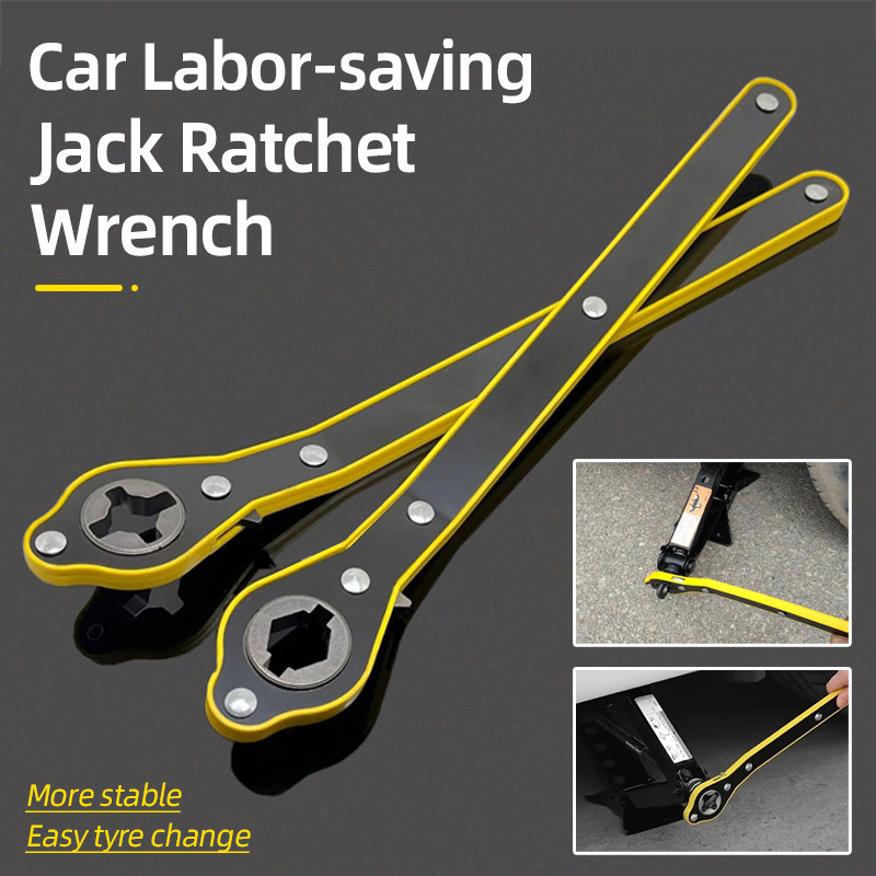 Car Labor-saving Jack Ratchet Wrench Dual Purpose Scissor Spanner Jack ...