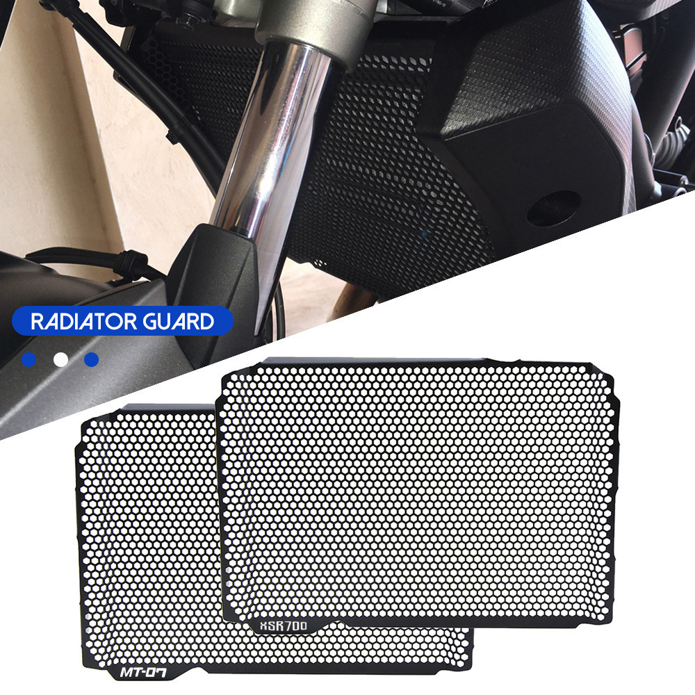 FOR Yamaha MT-07 Moto Cage 2015 2016 2017 MT07 FZ07 Motorcycle Radiator ...