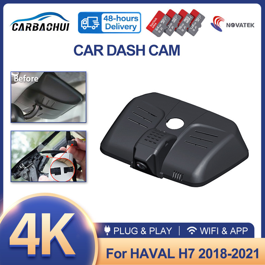 New Car DVR 4K 2160p Video Recorder Plug and play Dash Cam Camera HD ...