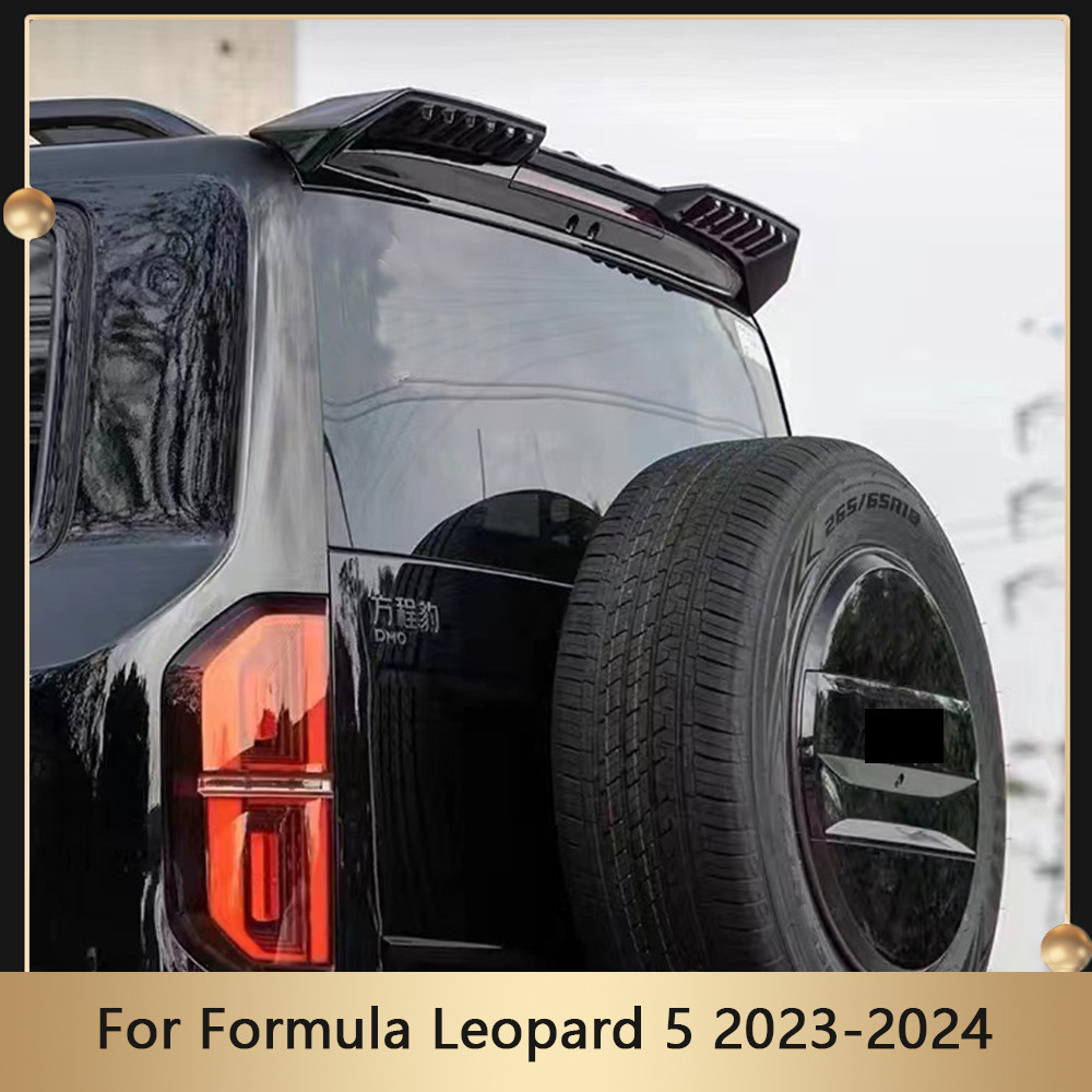Tail Wing Rear Spoiler For Formula Leopard 5 2023 2024 Roof Fixed Wind ...