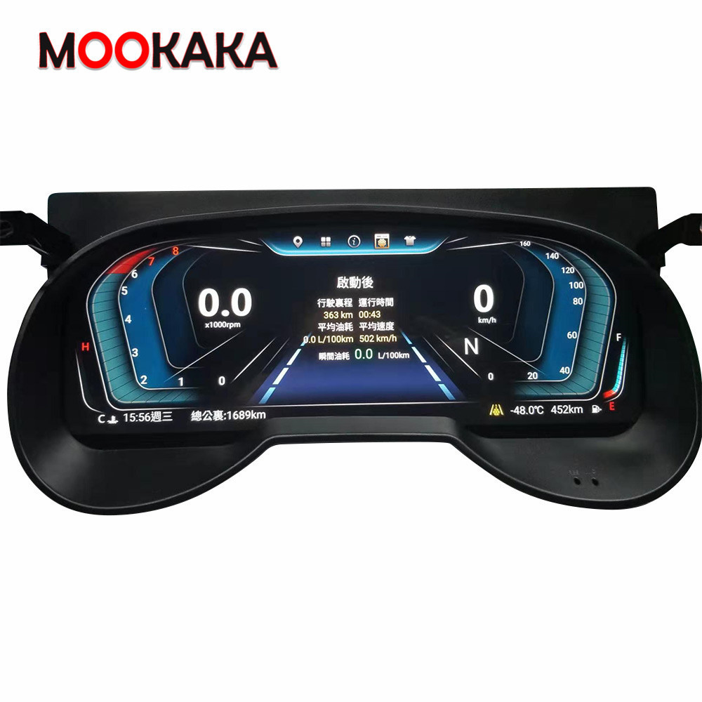 Car Digital Dashboard For Toyota RAV4 2017- 2020 Virtual Instrument ...