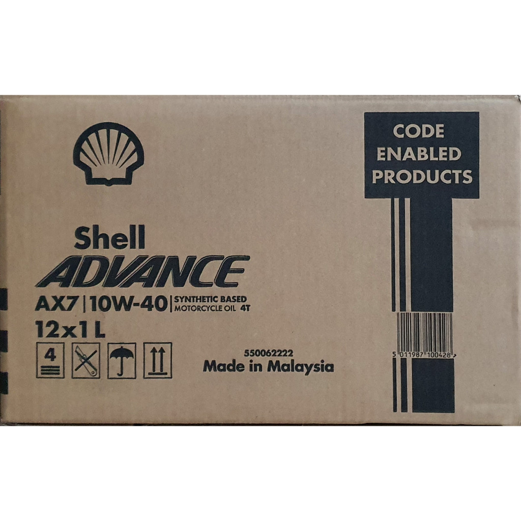 Shell Advance 4T AX7 10W-40 1L - 1 Box - 12 Pieces | Shopee Philippines