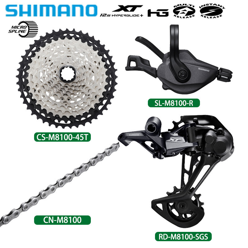 SHIMANO DEORE XT M8100 12 Speed Groupset Rear Derailleur RD-M8100 ...