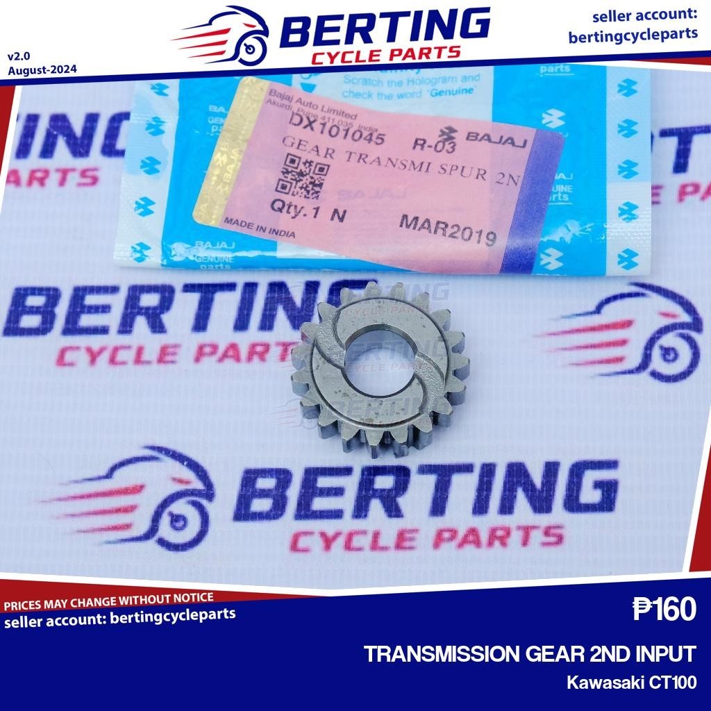 CT1005