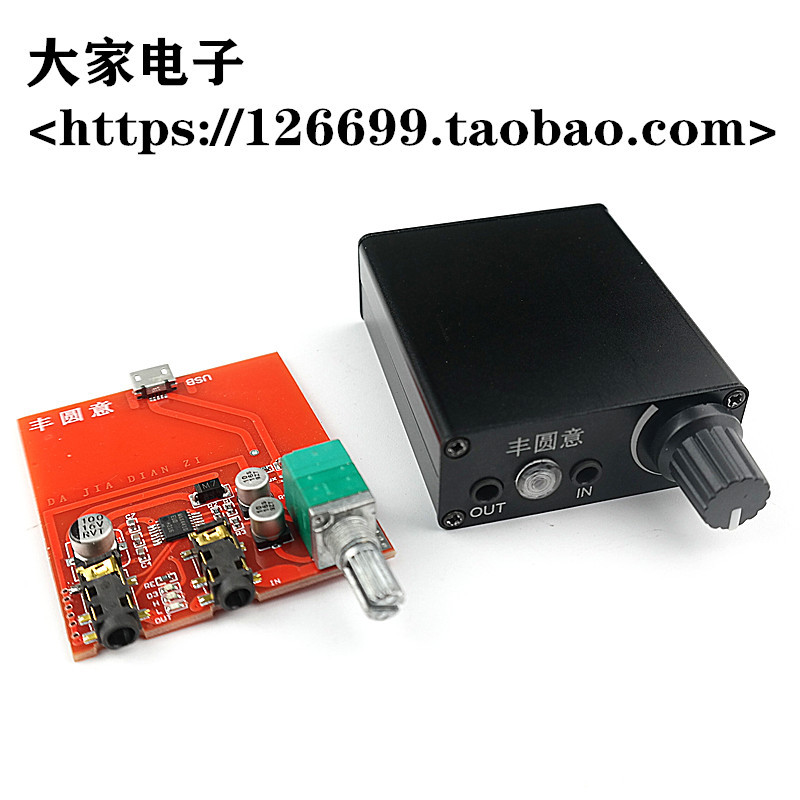 Us Cutter Plotter Replacement USB Interface Board For Cutting Plotters ...