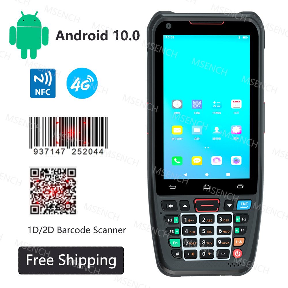 Fockety POS-Bondrucker – 5″ HD-Touch, 4G, WiFi, NFC, 5MP Kamera, 58 Mm Thermodrucker, Für Kleine Unternehmen & Mobile Kassen