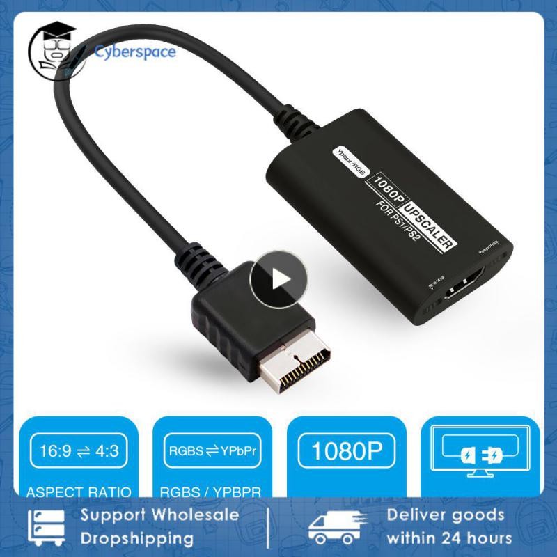 100cm PS1/PS2 To HDMI Adapter With USB Power – YPbPr Converter For PlayStation 1 & 2 (US)