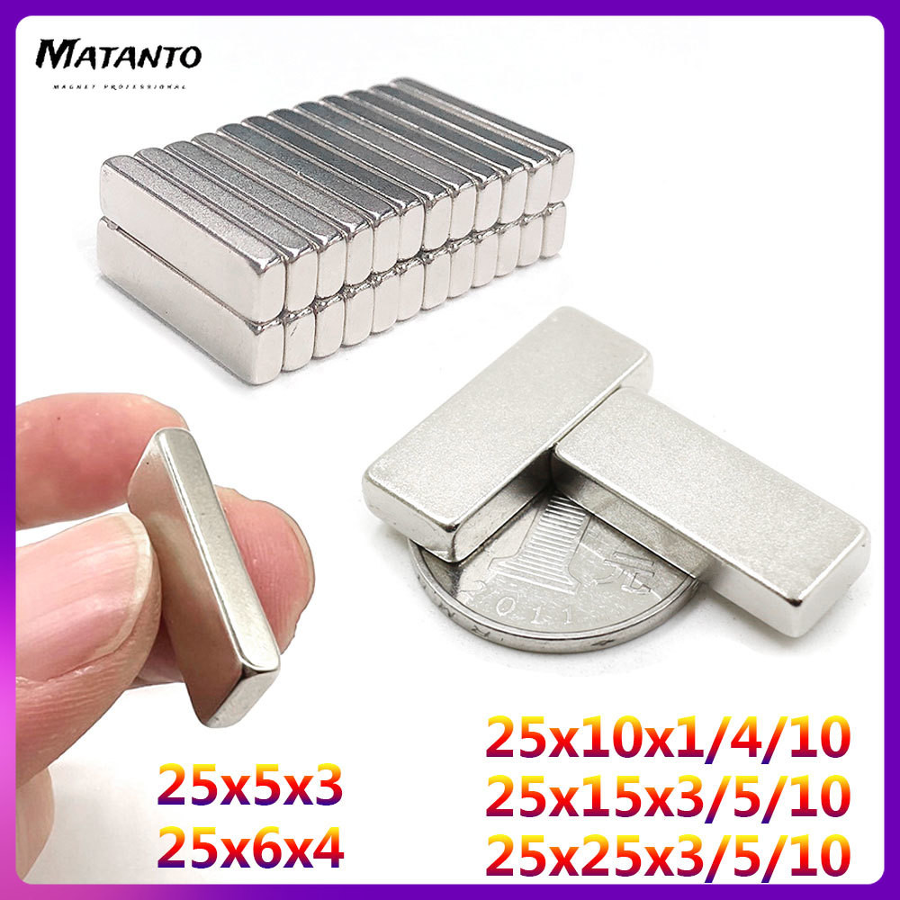 1PCS 25x25x10mm Thin Quadrate Strong Powerful Magnets N35 Block Rare ...