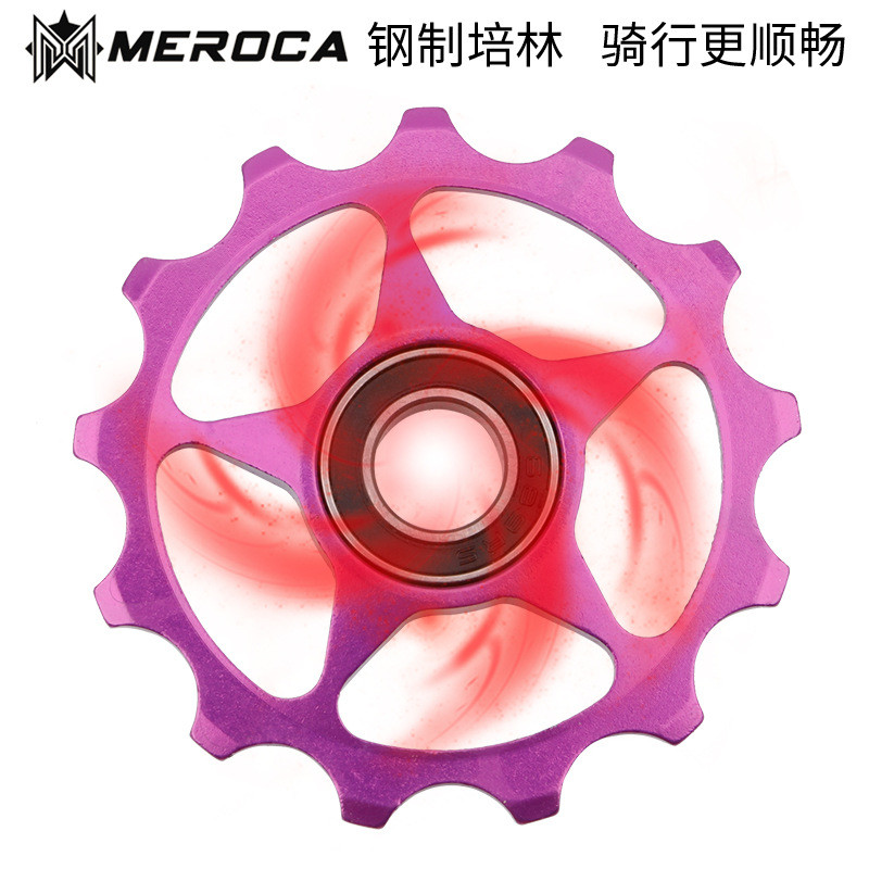 Bicycle Rear Derailleur Jockey Wheel Metal Bearing Mountain/Road Bike ...