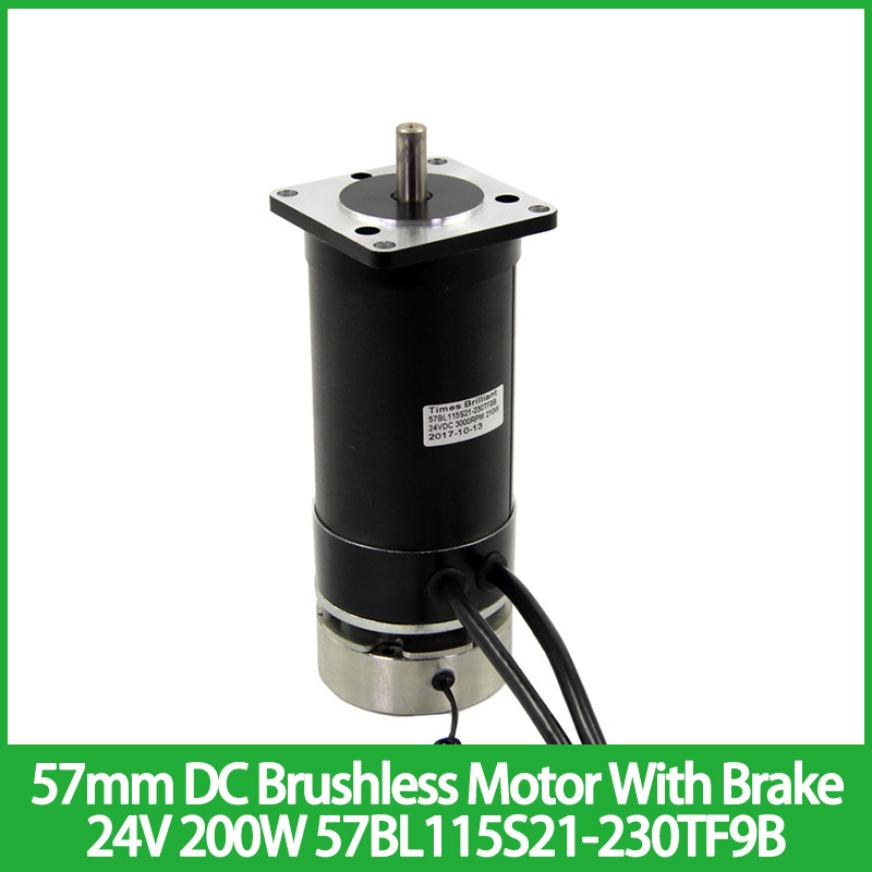 -BLDC 57mm DC Brushless Motor With Brake 24V 200W 3000 rpm High Torque ...