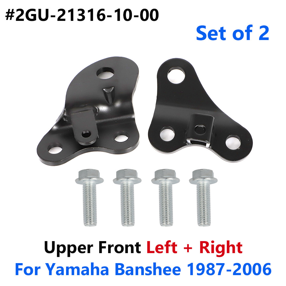 2x Motor Mounts Upper Front Left + Right + Engine Bolts For Yamaha ...