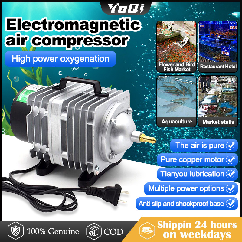 YoQi 220V 18W 25L/30W 55L/45W 70L Air Compressor Pump