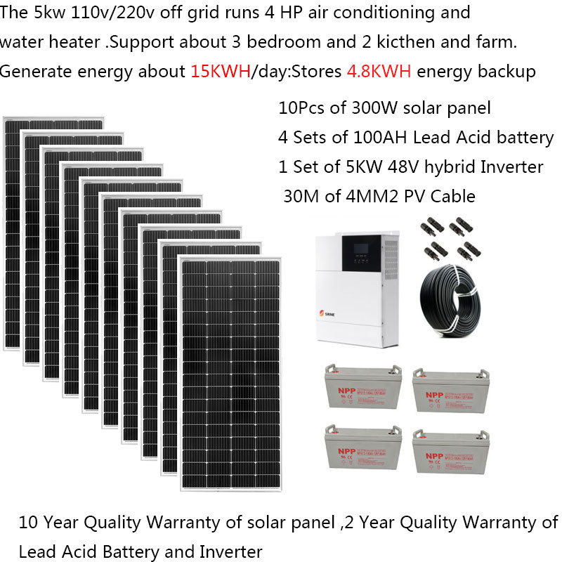 Solar Panel Kit Complete 5KW 220V 110V Lead Acid Battery Hybrid ...