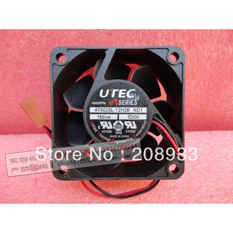 Shop utec for Sale on Shopee Philippines